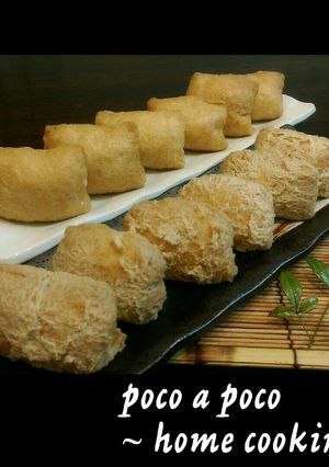 お弁当やおもてなしに☆からしいなり寿司-レシピのメイン写真