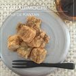 レンジで簡単!なめらか! "わらび餅”