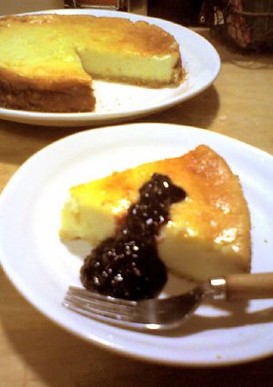 ★ヨーグルトケーキwithおから★-レシピのメイン写真