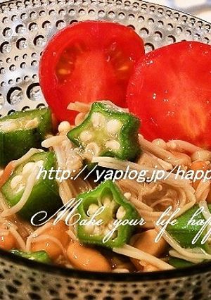 オクラ＆えのき☆納豆和え-レシピのメイン写真