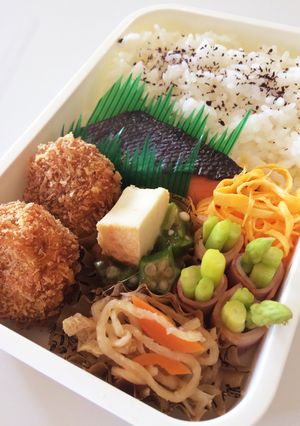 毎日男弁当⁂南瓜コロッケと鮭西京焼き弁当-レシピのメイン写真