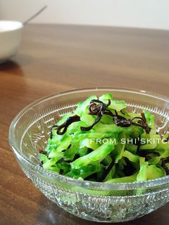 簡単すぎ☆ゴーヤの塩昆布和え☆苦くないよ-レシピのメイン写真