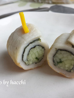 カッパ巻き風ちくわくるくる-レシピのメイン写真