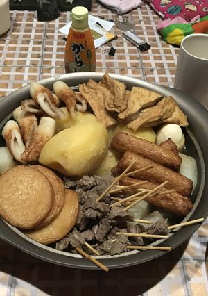おでん-レシピのメイン写真