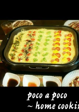 パーティーメニューに簡単♪とろろ焼き-レシピのメイン写真