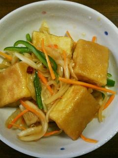 高野豆腐の南蛮漬け-レシピのメイン写真