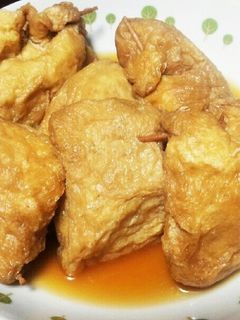玉子入り巾着-レシピのメイン写真