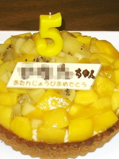 季節のフルーツ☆マンゴータルト-レシピのメイン写真