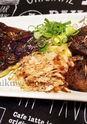 楽チン焼くだけ☆焼きナスしいたけ-レシピのメイン写真