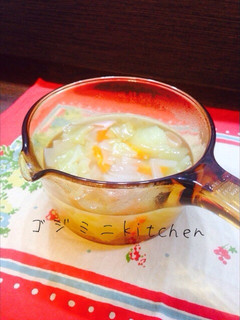 更に美味しい野菜コンソメスープ☆-レシピのメイン写真