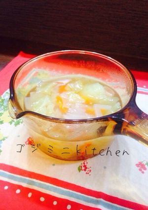 更に美味しい野菜コンソメスープ☆-レシピのメイン写真