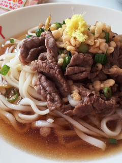 簡単!甘辛牛肉の冷やしうどん-レシピのメイン写真