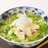 大人のゆず塩ラーメン