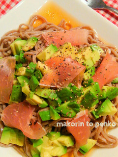 ランチ*生ハムとアボカドのイタリアンそば-レシピのメイン写真