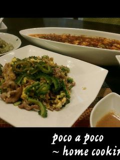 下処理で美味しい♪ゴーヤチャンプル風-レシピのメイン写真