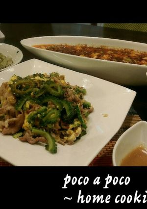 下処理で美味しい♪ゴーヤチャンプル風-レシピのメイン写真