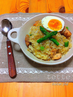 残りご飯で☆チキンピラフ風-レシピのメイン写真