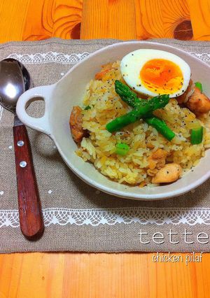 残りご飯で☆チキンピラフ風-レシピのメイン写真