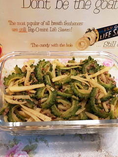 ゴーヤとじゃがいものカレー炒め-レシピのメイン写真