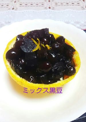 お節お正月・色々入れちゃう♪ミックス黒豆-レシピのメイン写真