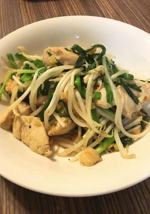 塩レモン鶏肉ともやしとニラ炒め-レシピのメイン写真
