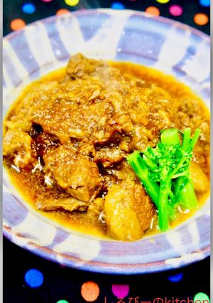 ステーキ宮のたれで牛肉の柔らか煮込み-レシピのメイン写真