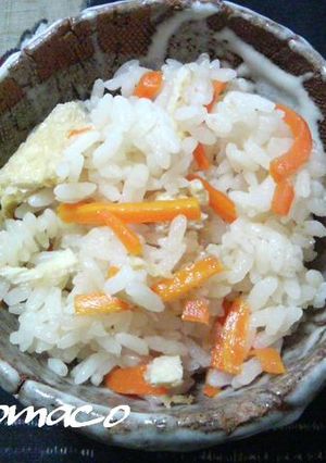 ほっとする味^^人参とお揚げの炊き込ご飯-レシピのメイン写真