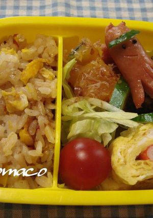 ちょま弁⑱チャーハン弁当　幼稚園年少さん-レシピのメイン写真