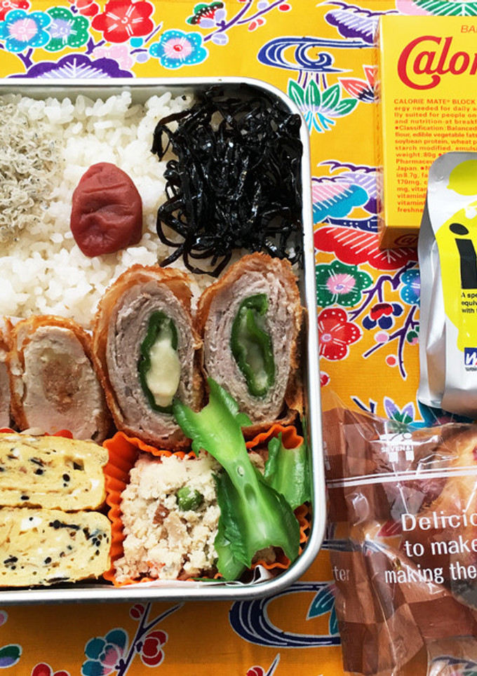 高校生男子弁当☆高校球児の栄養管理その7-レシピのメイン写真