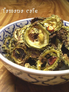 種までおいしい♪ゴーヤチップス-レシピのメイン写真