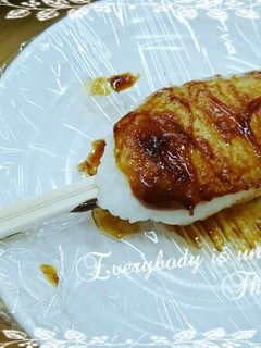 残りご飯で簡単五平餅☆-レシピのメイン写真