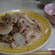 豚玉レモン
