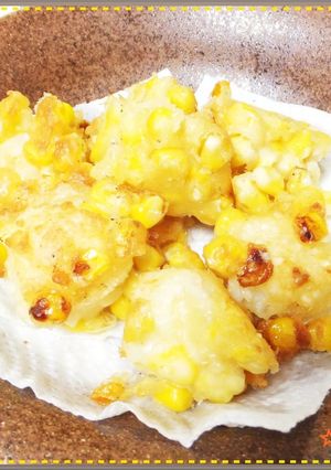 とうもろこしのチーズライスボール天ぷら♪-レシピのメイン写真