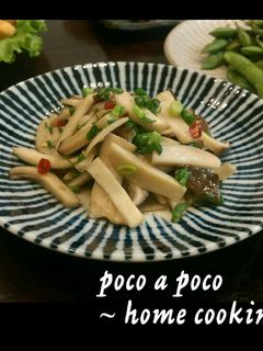 簡単おつまみ☆塩エリンギ-レシピのメイン写真