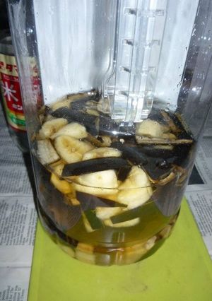 皮ごとバナナ酢-レシピのメイン写真