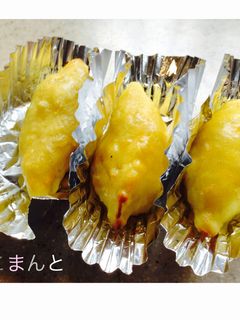 30分以内で!簡単スイートポテト*-レシピのメイン写真