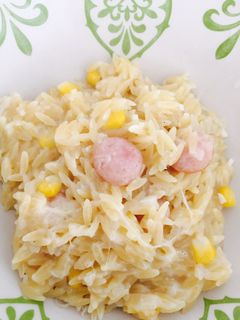 簡単!美味しい!リゾット?-レシピのメイン写真