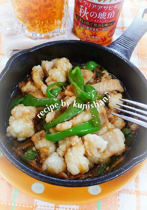 ホルモンの生姜醤油焼き♪-レシピのメイン写真