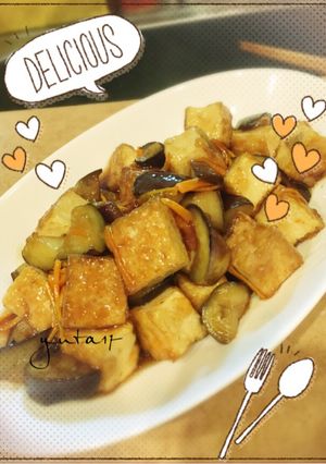 ナスと人参入りきんぴら厚揚げ-レシピのメイン写真