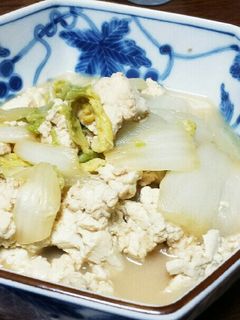 やさしい味♪白菜とお豆腐の煮物-レシピのメイン写真