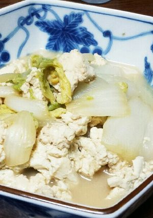 やさしい味♪白菜とお豆腐の煮物-レシピのメイン写真