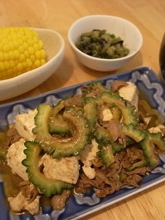 ゴーヤと牛肉の中華炒め-レシピのメイン写真