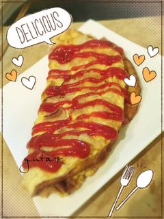 オムレツ by クック8XUK8I☆ 【クックパッド】 簡単おいしいみんなの