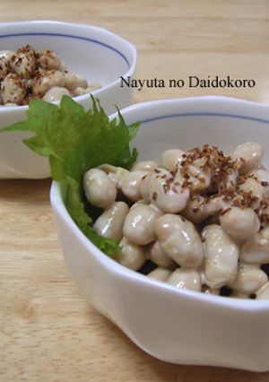 大豆の味噌マヨネーズ和え♡-レシピのメイン写真
