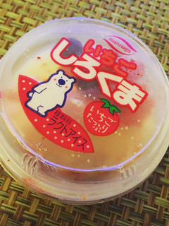 白くまくんで簡単いちごシェイク♡-レシピのメイン写真