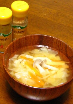 味噌汁が美味しくヘルシーに♫♬-レシピのメイン写真