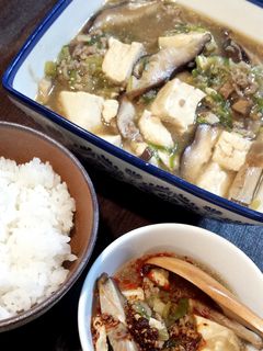 椎茸の旨みたっぷりの和風麻婆豆腐-レシピのメイン写真