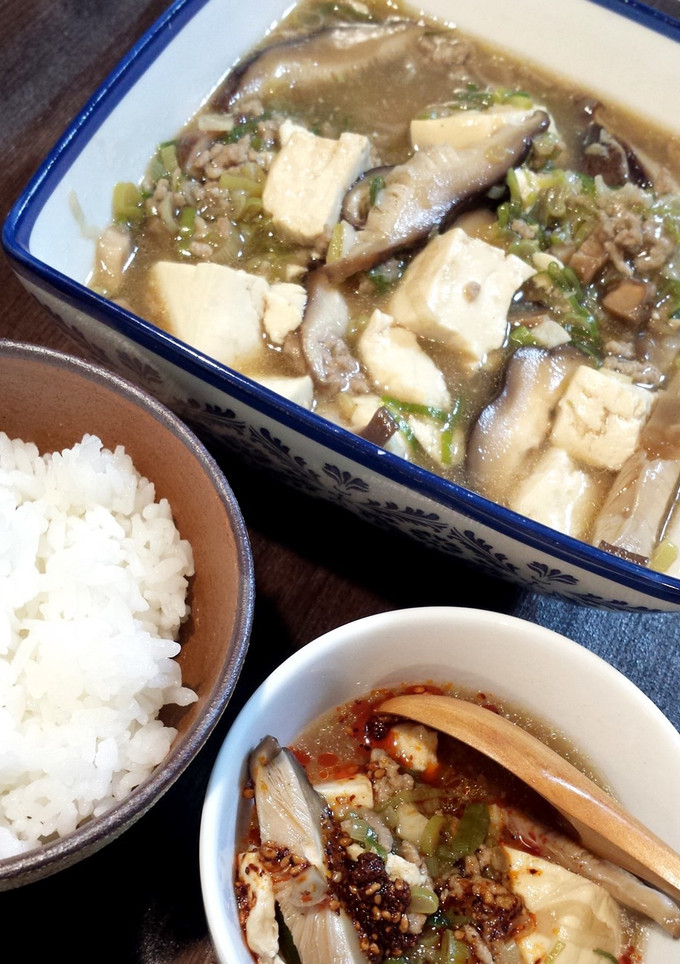 椎茸の旨みたっぷりの和風麻婆豆腐-レシピのメイン写真