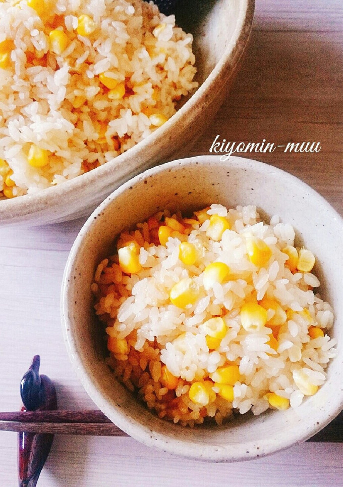 絶品♡　とうもろこしご飯♪-レシピのメイン写真