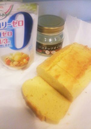 低糖質 簡単 大豆粉のパウンドケーキ-レシピのメイン写真